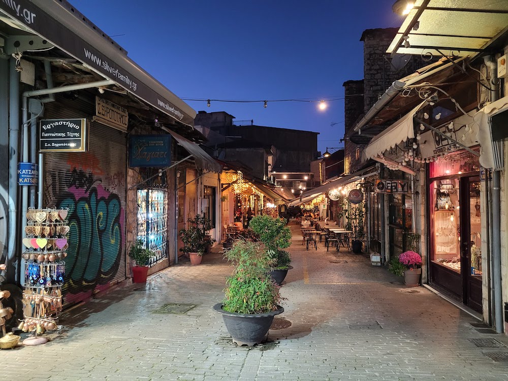 rue du centre nuit ioannina